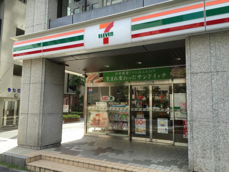 コンビニ　セブンイレブン西新橋3丁目店（コンビニ）まで149m