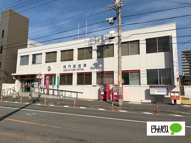 【岡マンションの郵便局】