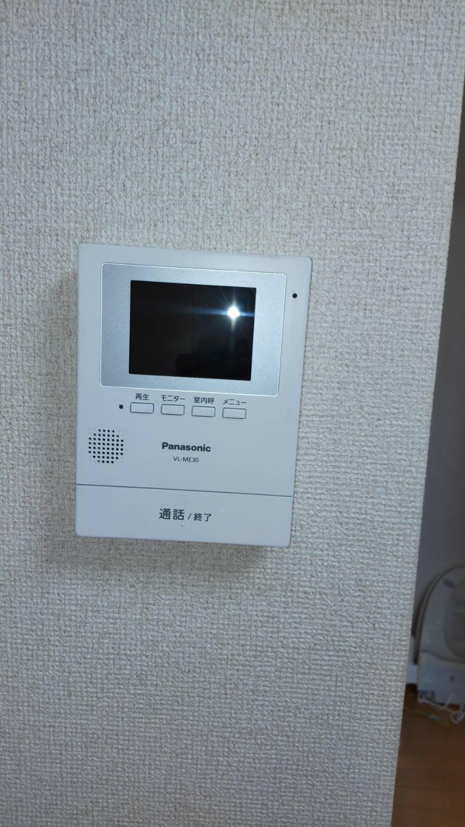 セキュリティ　TVモニターホン付き