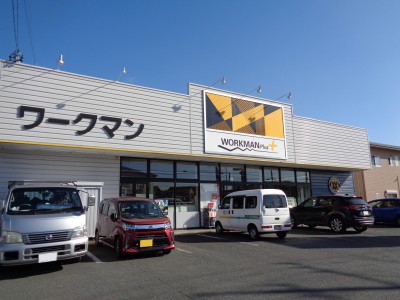 ショッピングセンター　ワークマンプラス豊橋北山店（ショッピングセンター）まで403m
