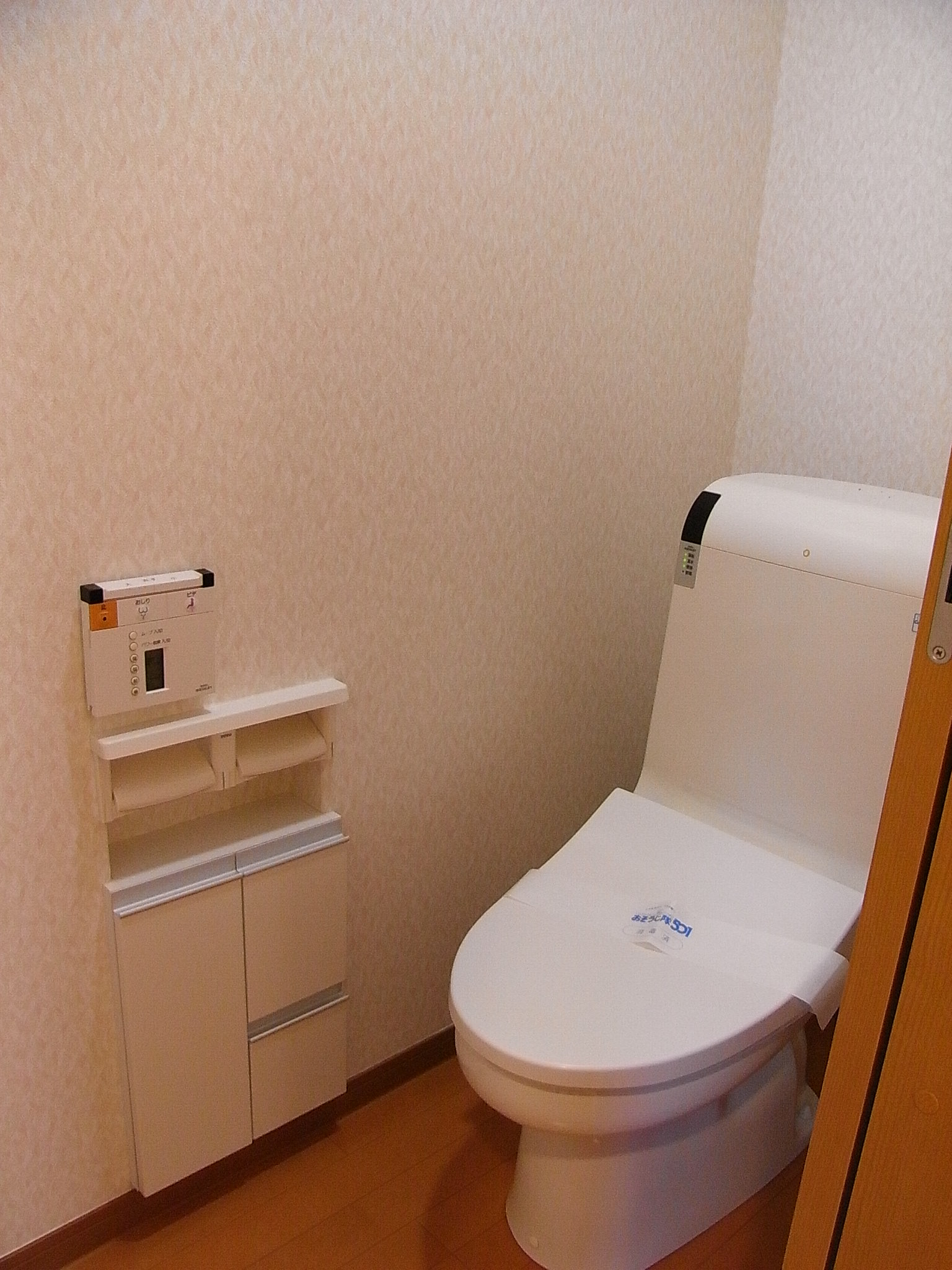 メゾン・ド・ウィットのトイレ写真