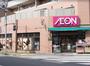 スーパー　まいばすけっと上板橋3丁目店（スーパー）まで720m