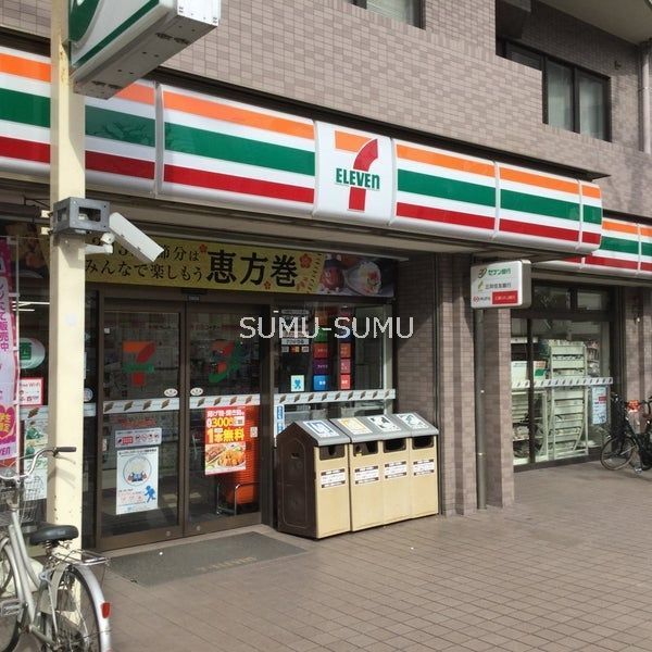 コンビニ　セブンイレブン横浜平沼中央店（コンビニ）まで190m