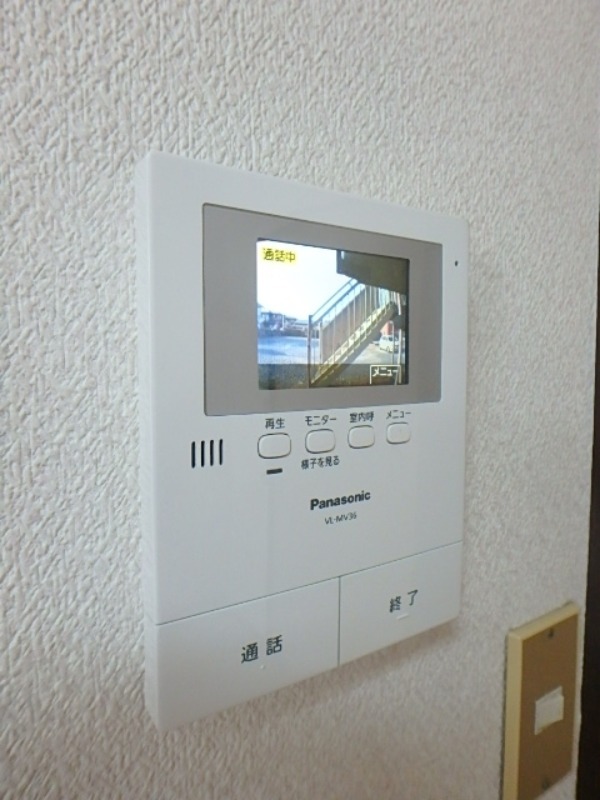 セキュリティ　図面と現状に相違がある場合には現状を優先