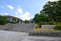 大学・短大　私立広島工業大学（大学・短大）まで898m
