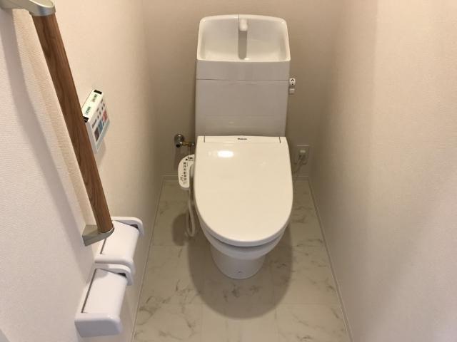 【コンフェティのトイレ】