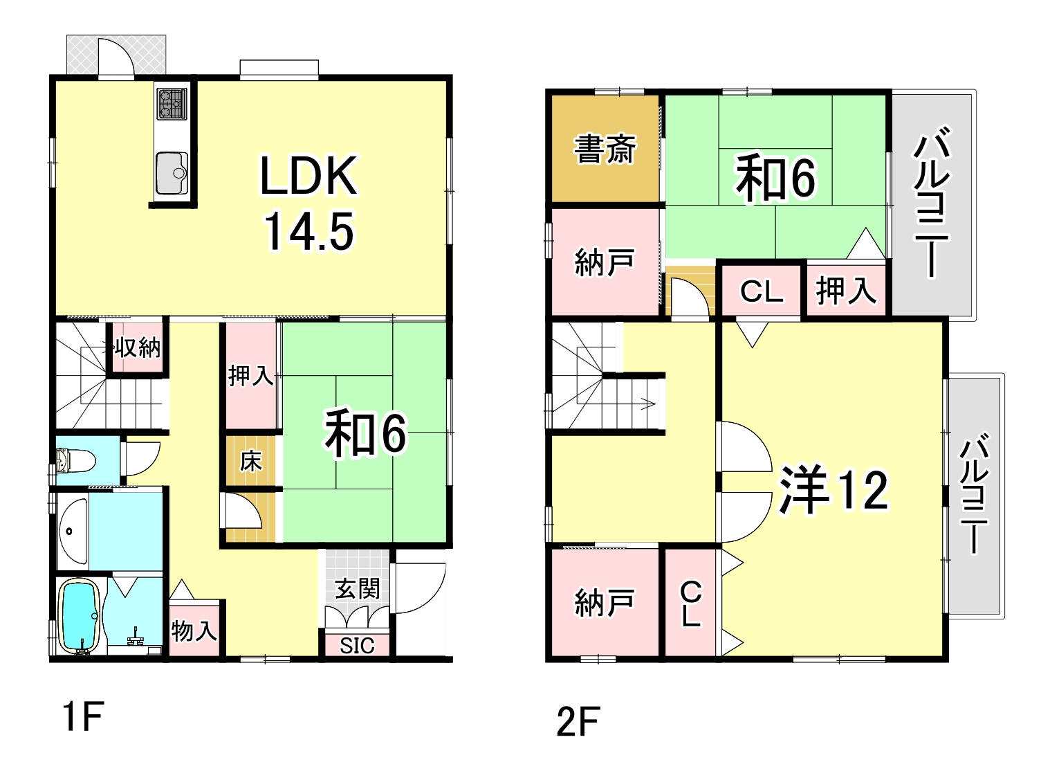 兵庫県神戸市垂水区西舞子４（一戸建）の賃貸物件の間取り