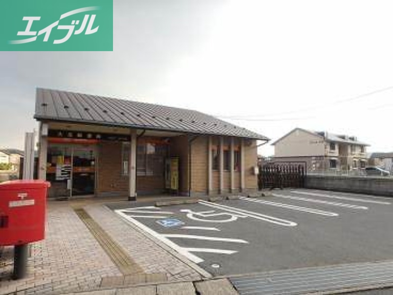 ホームセンター　ザ・ダイソー＆アオヤマ倉敷沖新店（ホームセンター）まで744m