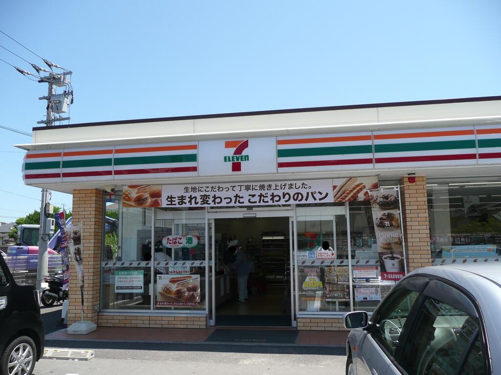 コンビニ　セブンイレブンさぬき志度小坂店（コンビニ）まで802m