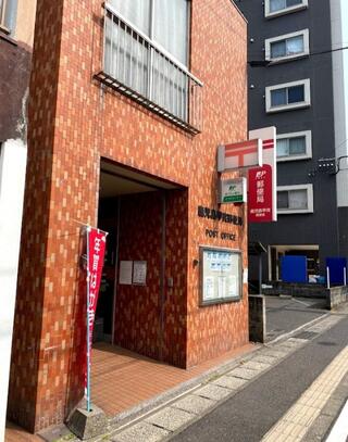 郵便局　鹿児島甲突郵便局（郵便局）まで394m