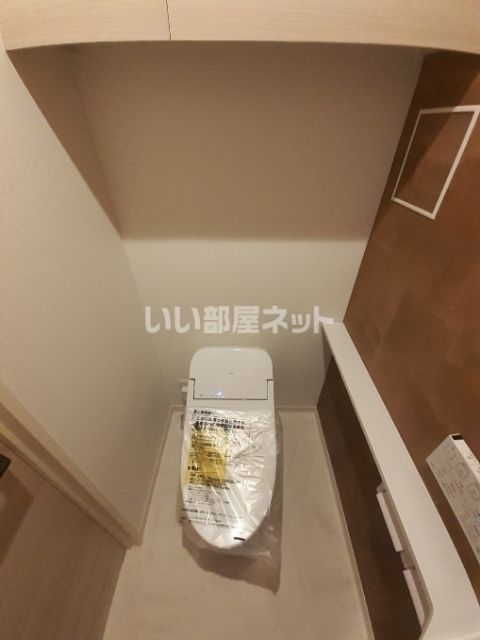 【メゾン・ニューいろはのトイレ】