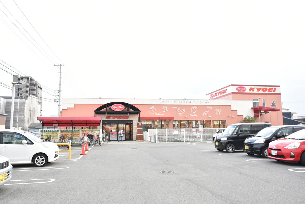 スーパー　キョーエイキュート昭和店（スーパー）まで532m