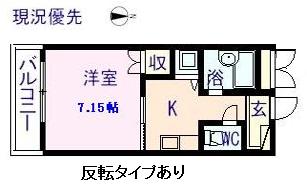 セレニテ伊勢ヶ丘の間取り