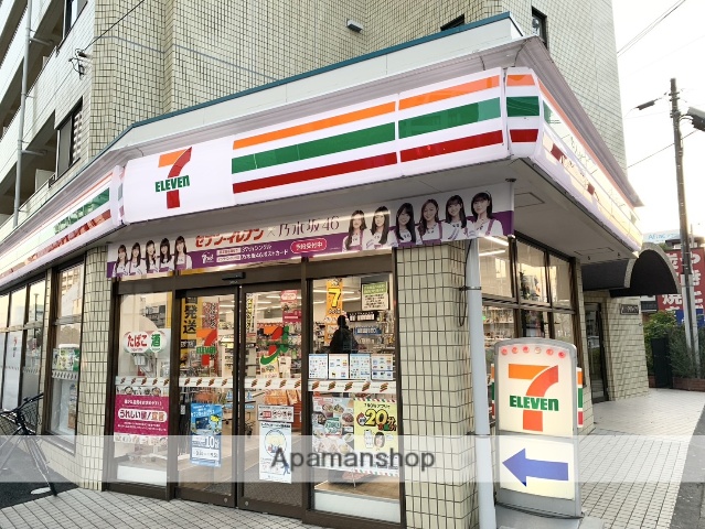 コンビニ　セブン－イレブン武蔵浦和西口店（コンビニ）まで569m