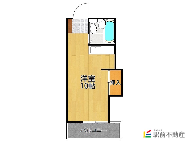 代官町ハイツの間取り