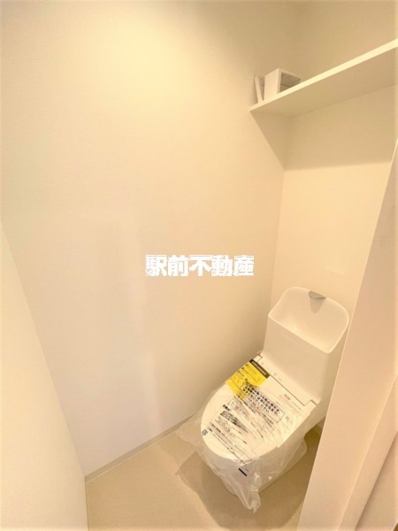 トイレ　類似物件流用