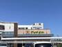 ドラックストア　マツモトキヨシ東伊場店（ドラッグストア）まで927m