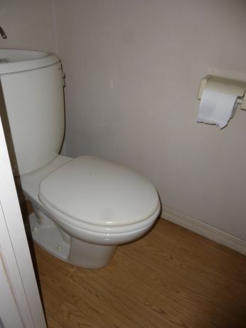 コーポラフォーレのトイレ写真