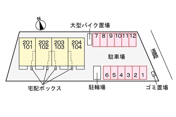 【デ　アナーバーのその他】