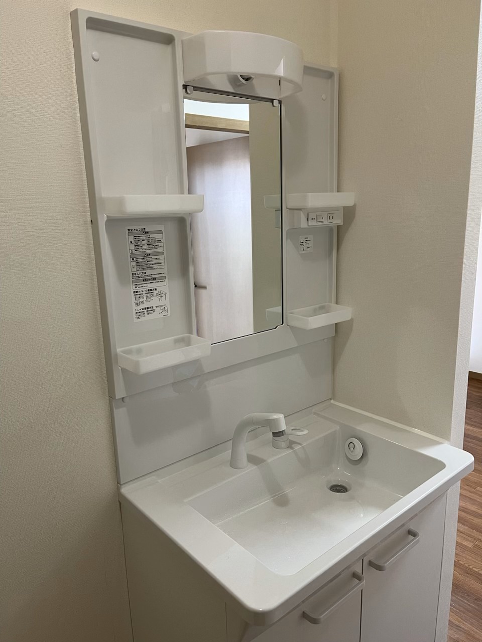 洗面設備　洗面台交換済！