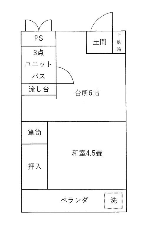 第一常盤ハイツの間取り