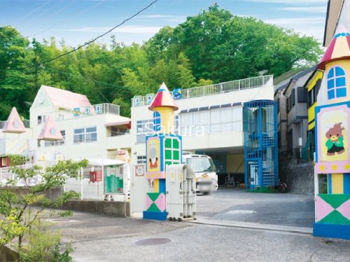 【横須賀市根岸町のマンションの幼稚園・保育園】