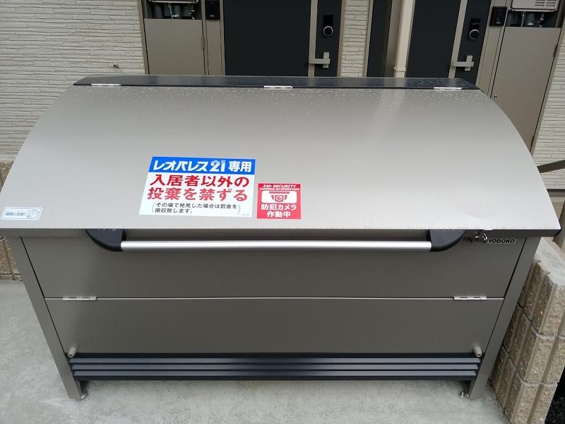 その他部屋・スペース　ダストボックス