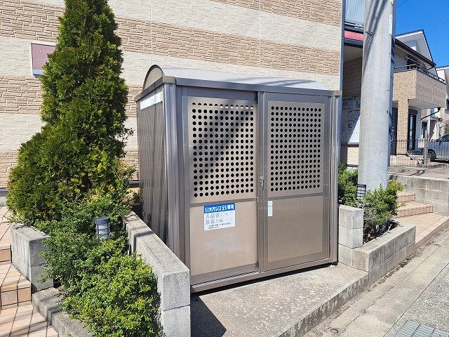 その他共有部分　ゴミ置場
