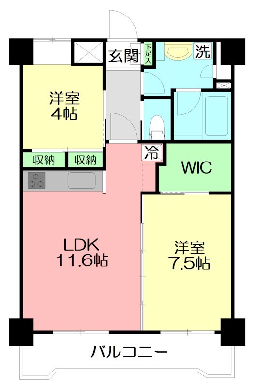 藤沢市湘南台のマンションの間取り