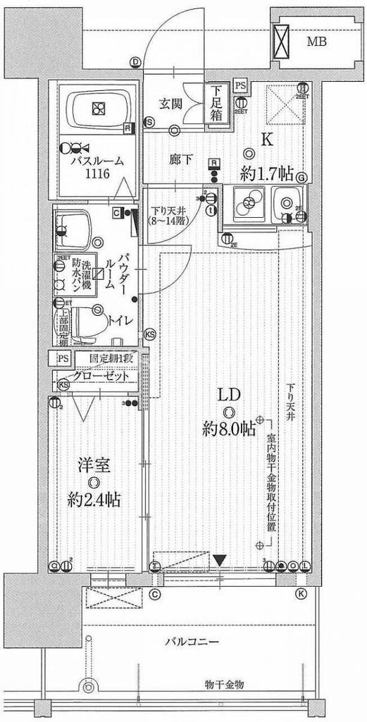 グランフォーレプライム大手門の間取り