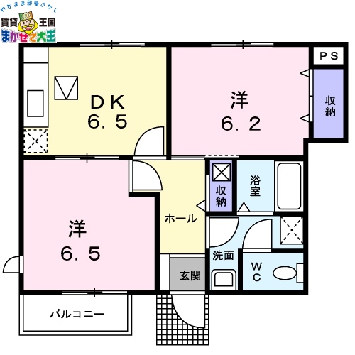 長崎市若竹町のアパートの間取り