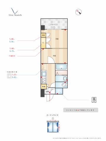 102　CLUB　ORIENTの間取り