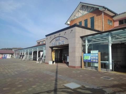 その他　きららあじす（その他）まで1030m