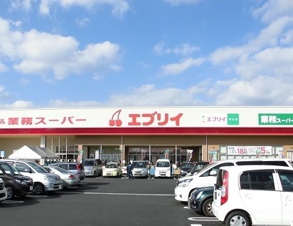 スーパー　（株）エブリイ／川口店（スーパー）まで384m