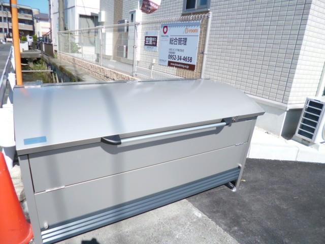 その他　その他