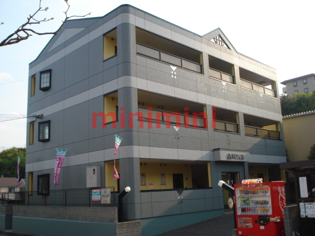 建物外観　外観写真（昼）