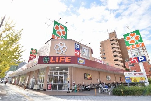 スーパー　ライフ 塩草店（スーパー）まで593m