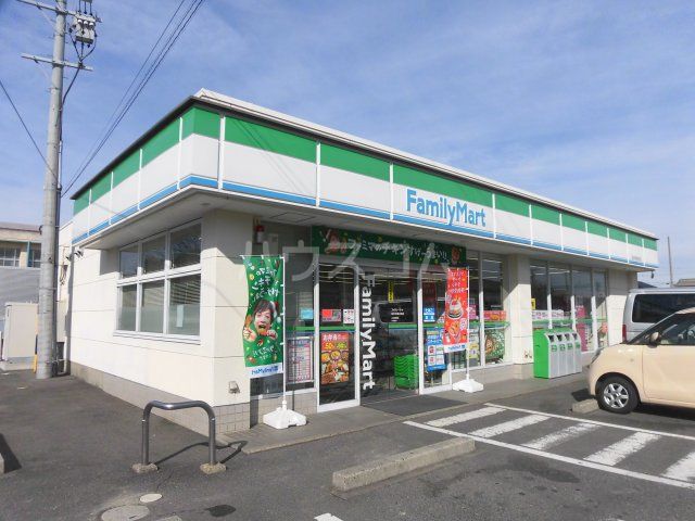 コンビニ　ファミリーマート四日市高浜町店（コンビニ）まで577m