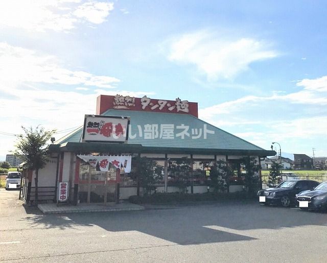 飲食店　一番亭雲出リバーサイド店（飲食店）まで1264m