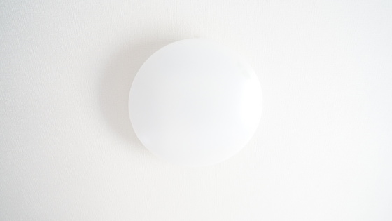 その他設備　照明器具