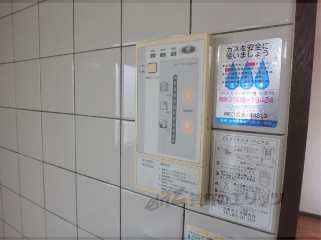 その他設備　給湯器リモコン