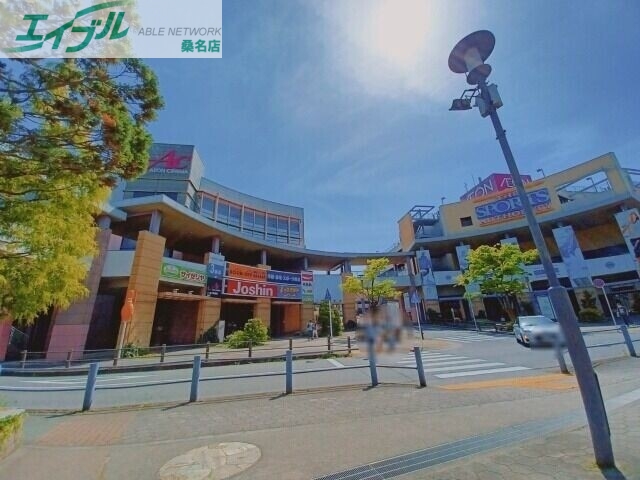 ショッピングセンター　イオンモール桑名（ショッピングセンター）まで2527m