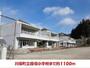 小学校　川俣町立飯坂小学校（小学校）まで1100m