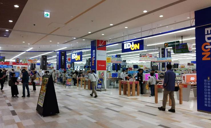 その他　エディオン ららぽーと甲子園店（その他）まで315m