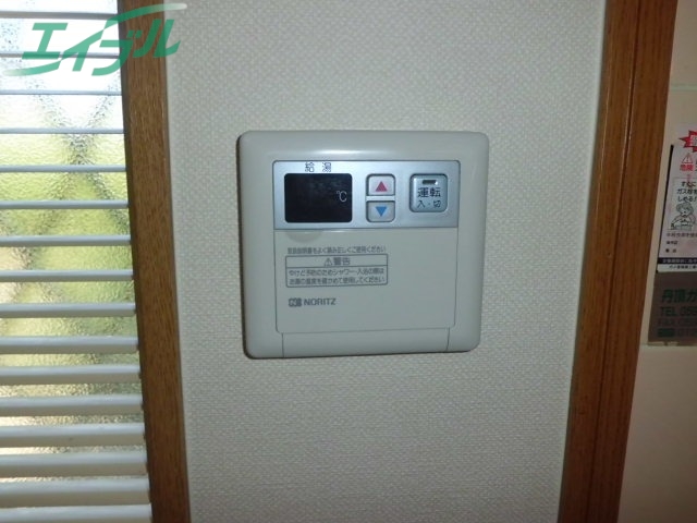 その他設備　同型別部屋写真