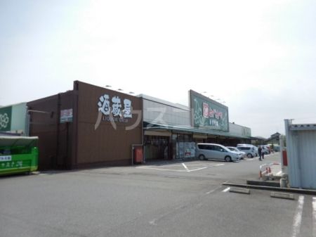 スーパー　ヒバリヤ新鮮市場小土店（スーパー）まで258m
