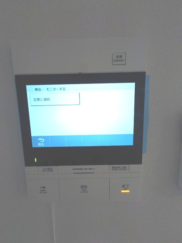 セキュリティ　ＴＶモニターフォン