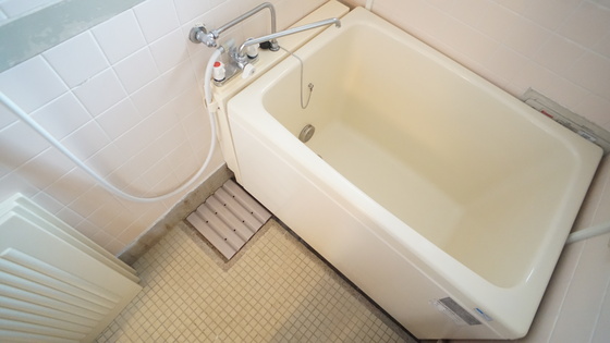 バス・シャワールーム　バス
