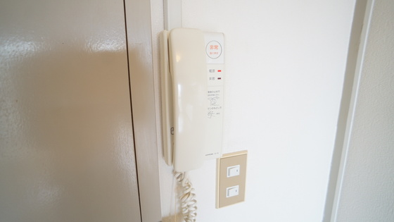 セキュリティ　インターホン