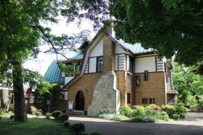 公園　有三記念公園（公園）まで651m